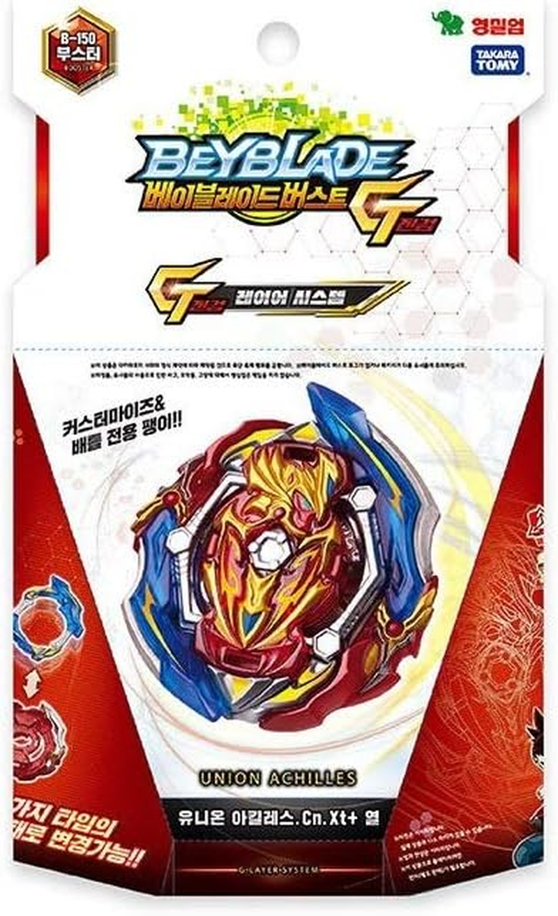 B-150 Booster Union Achilles. Cn. Xt+