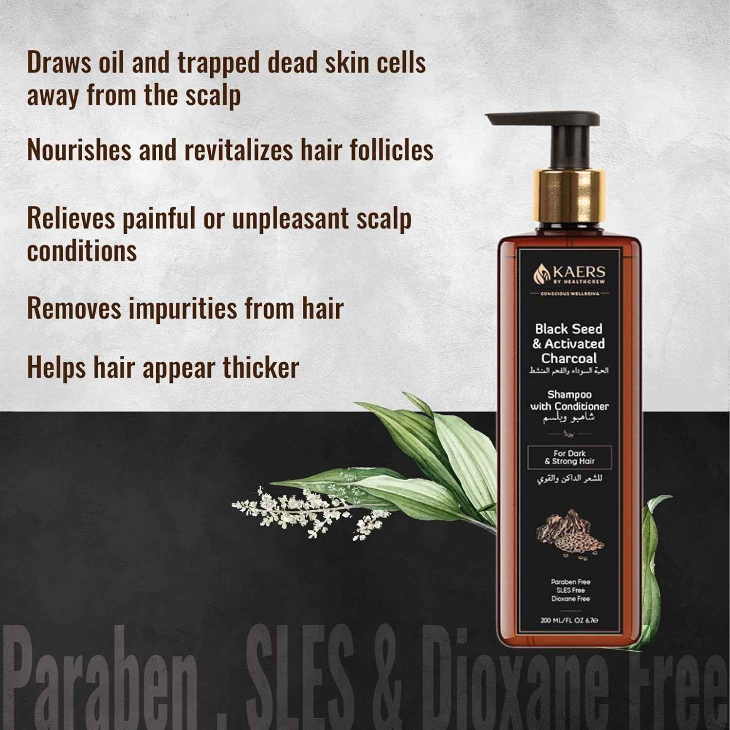 Kaers Kalonji Herbal Shampoo | Black Seed and Activated Charcoal | Shampoo with Conditioner | Paraben Free, SLES Free, Dioxane Free | Dark and Strong Hair | Soft & Shiny Hair for Wow Effect | 200 Ml image number 4