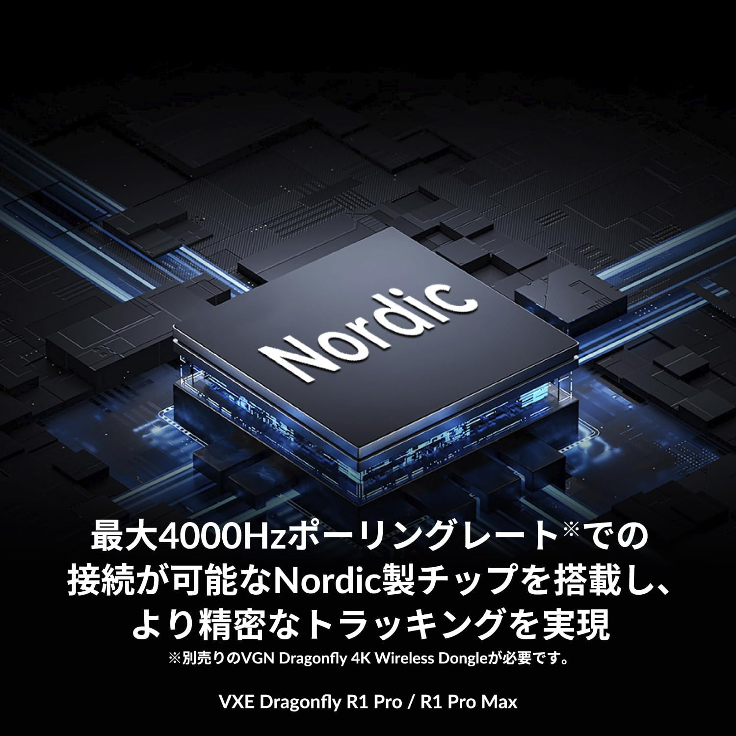 ATK VXE Dragonfly R1 Pro White Wireless Gaming Mouse, Lightweight 1.7 Oz (48 G), Equipped with Pixart PAW3395, up to 75 Hours, Cooling Coating, 4K Polling Rate, Domestic Genuine Product image number 2