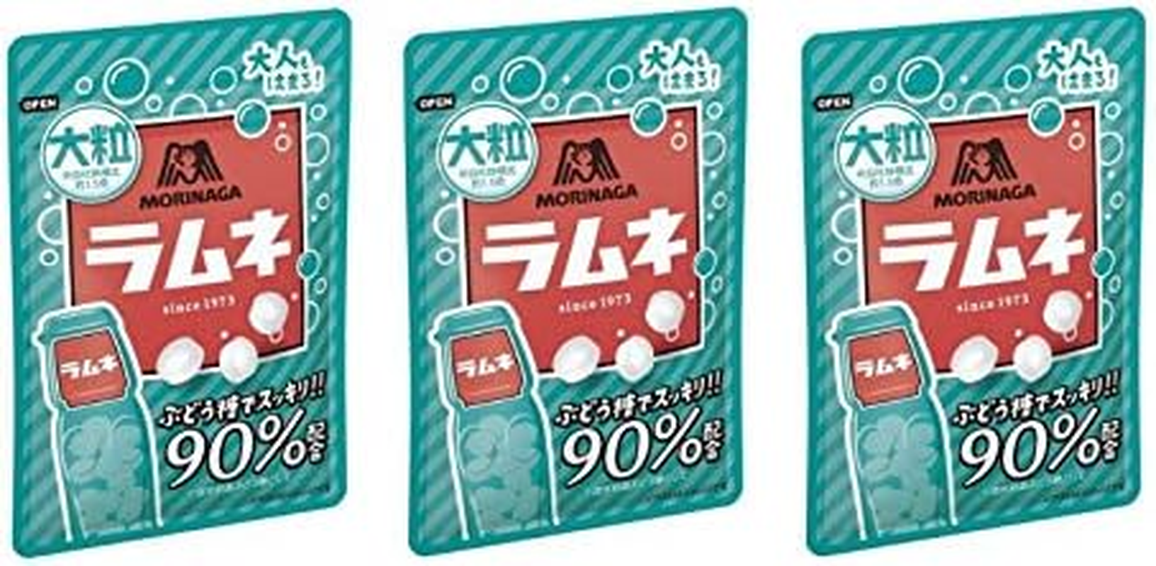 Morinaga Seika Large Ramune 1.4 Oz (41 G) X 3 Bags (1.5 Times Large) image number 1