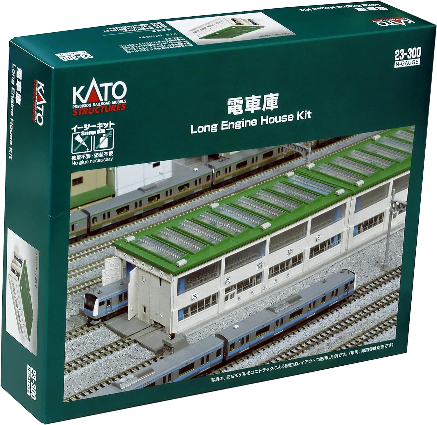 Kato N 23-300 Long Engine House Kit image number 1