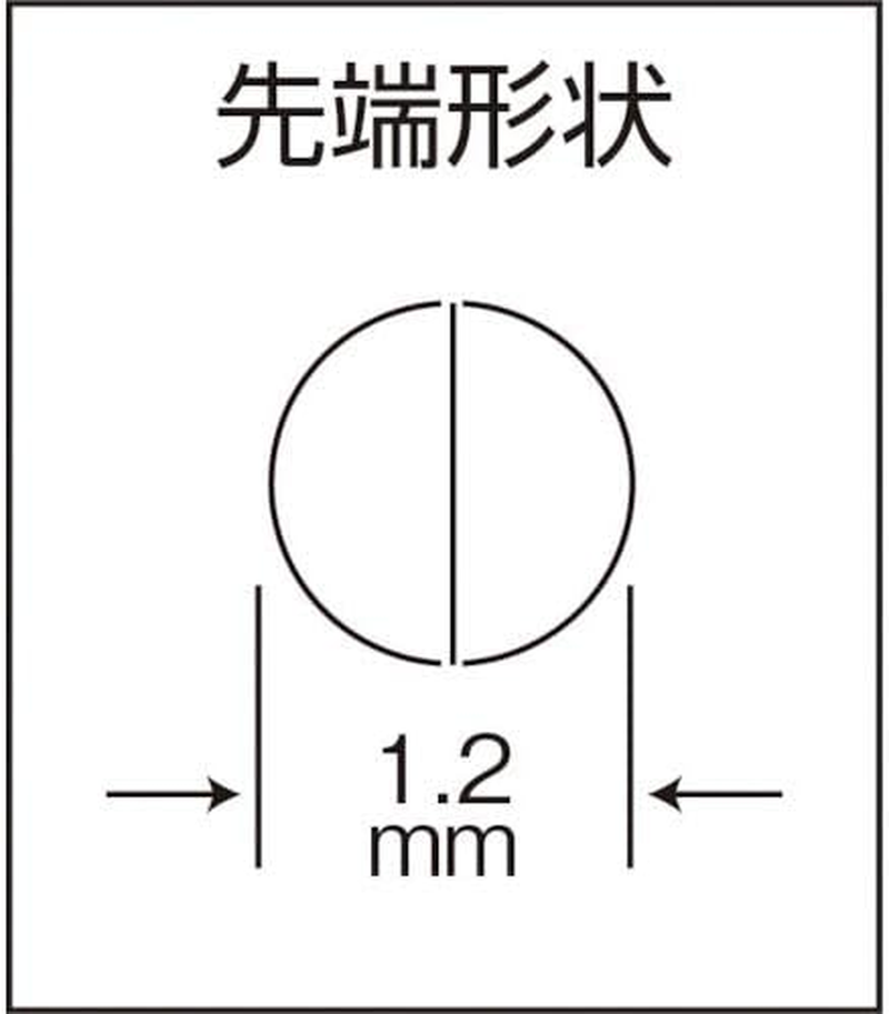 Muromoto Iron Works Merry FBP30 Boning Pliers image number 1