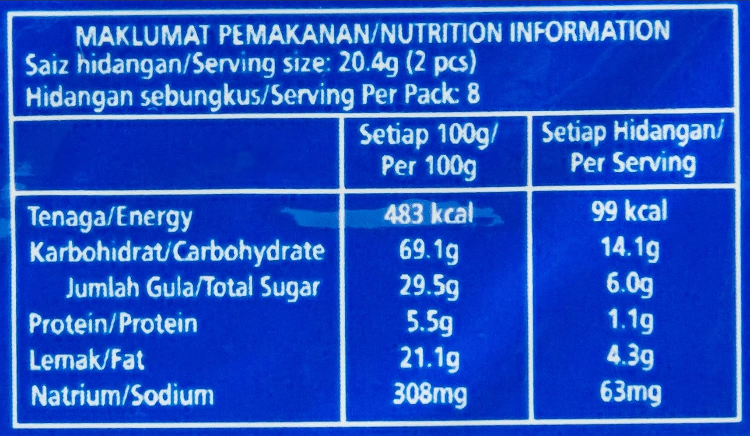 Chipsmore Cookies, Original, 163.2G image number 5
