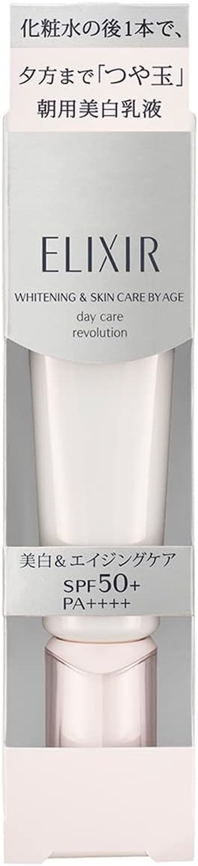 Elixir White Day Care Revolution T + 35Ml [Quasi-Drugs] image number 4