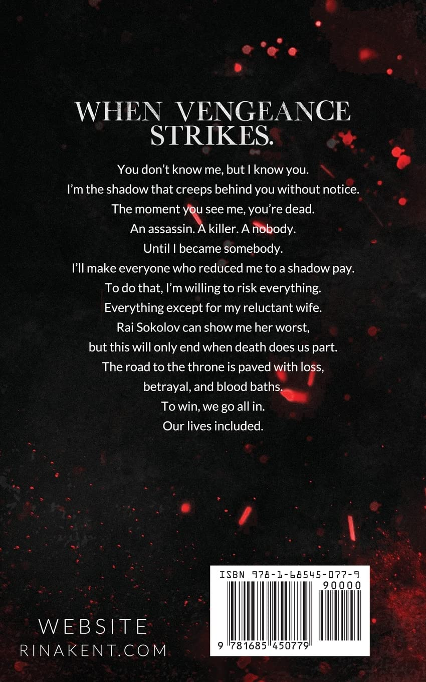 Throne of Vengeance: Special Edition Print: 2