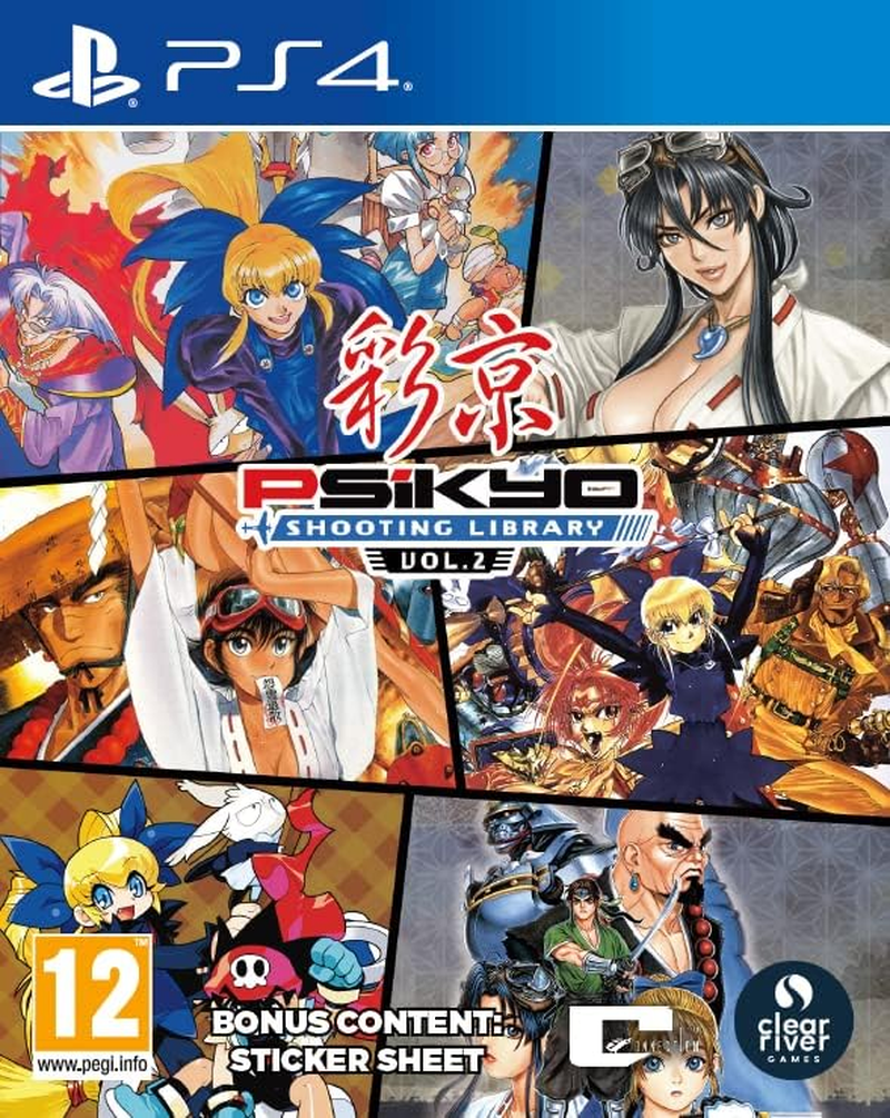 Clear River Games Volume 2 Psikyo Shooting Library Game for Playstation 4 image number 5