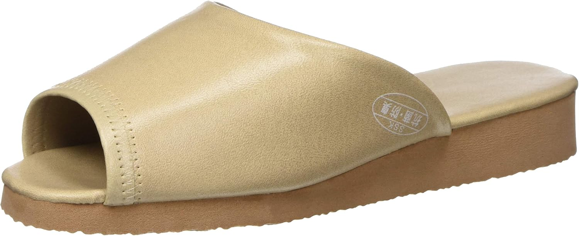 Sanwa Antibacterial Front Opening DX Slippers