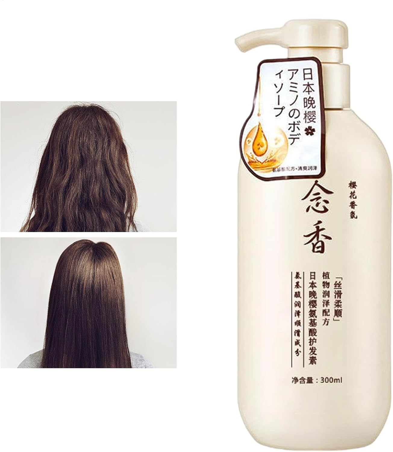 Sakuras Japanese Shampoo and Conditioner, Hair Growth Shampoo and Conditioner, Repair Shampoo and Conditioner Set, Evening Amino Acid Shampoo for All Hair Types, Nourish Hair(Shampoo or Conditioner)