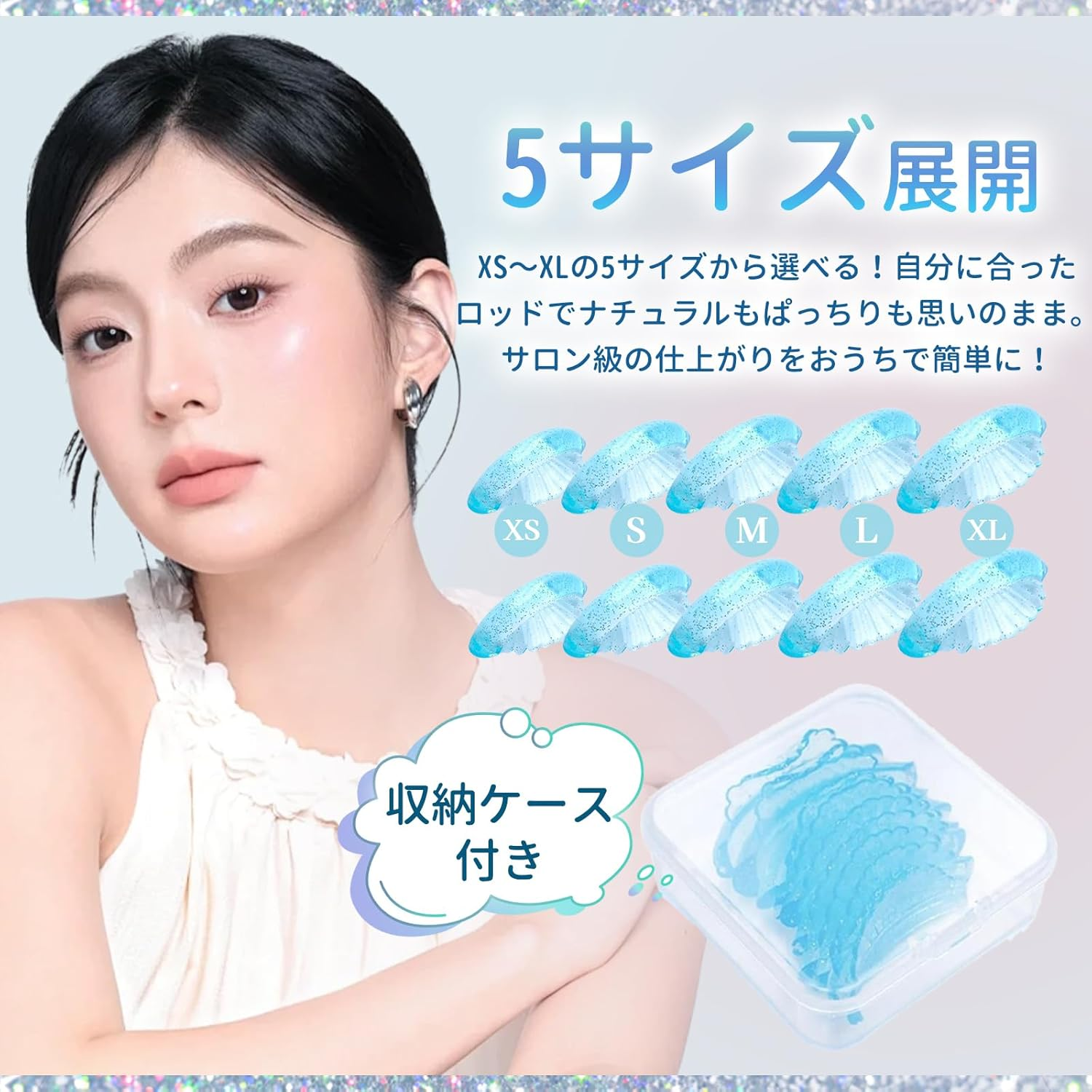 Self Eyelash Curl, 20 Pieces, Eyelash Lift, Silicone Rod, Eyelash Perm Rod, Silicone Pad, Eyelash Curl, Lot, Home Use, Eyelash Perm Kit, for Beginners, Durable, Reusable Eyelash Perm Set, Salon Grade image number 4