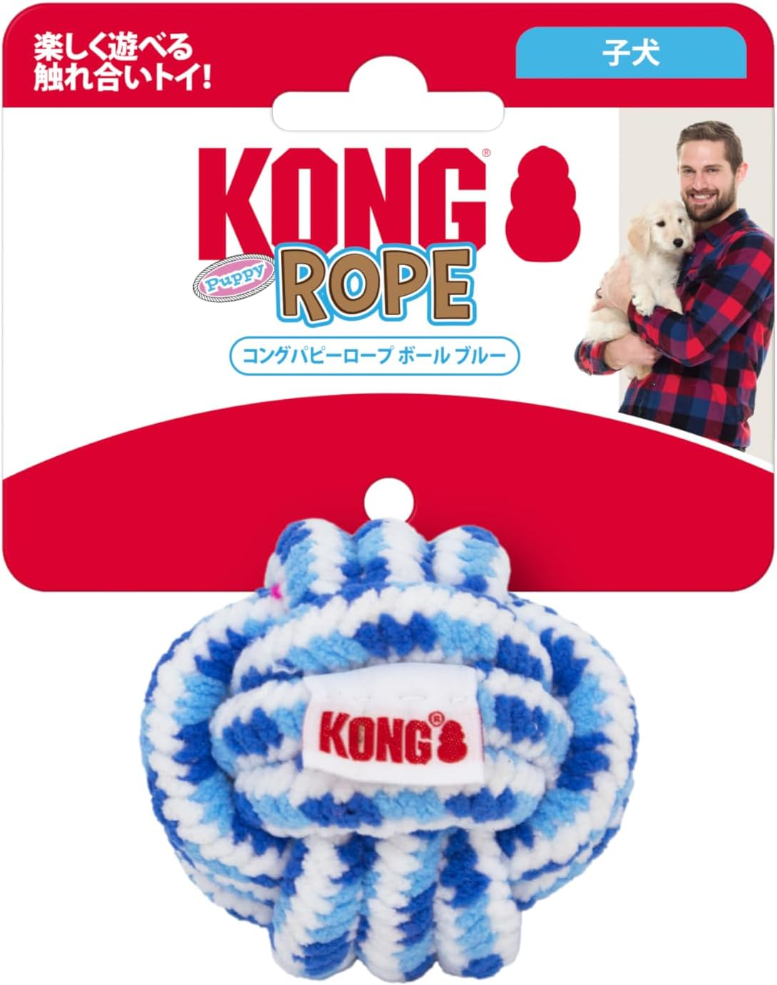 Kong Puppy Rope Ball, Small, Blue