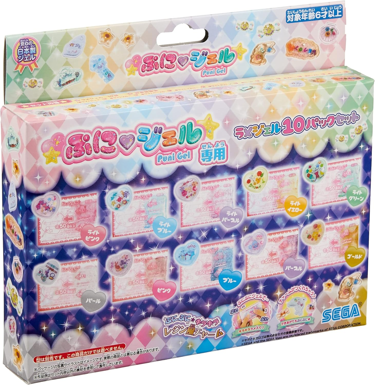 10 Pack Glitter Gel for Puni Gel