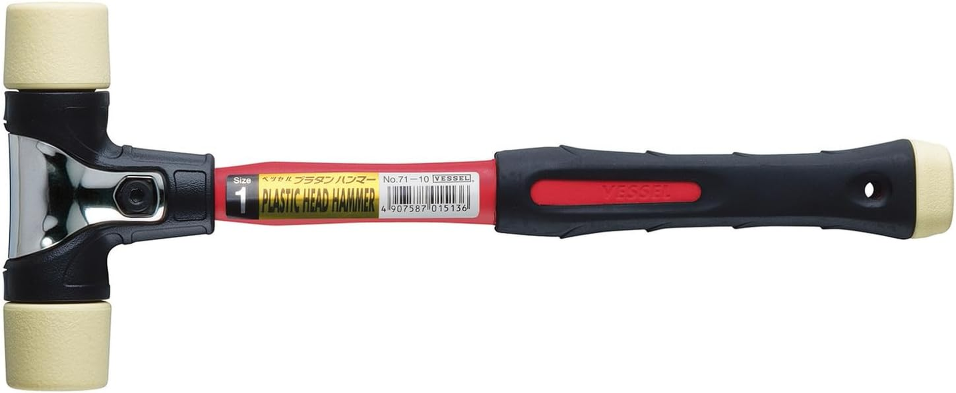 VESSEL 71-20 Plastic Sleeves, 2 Inches