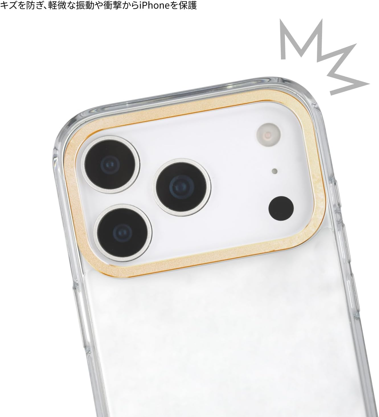 Gourmandies MF-635B Miffy Camera Frame Iphone 17 Pro Compatible Case Strawberry - Strawberry image number 5