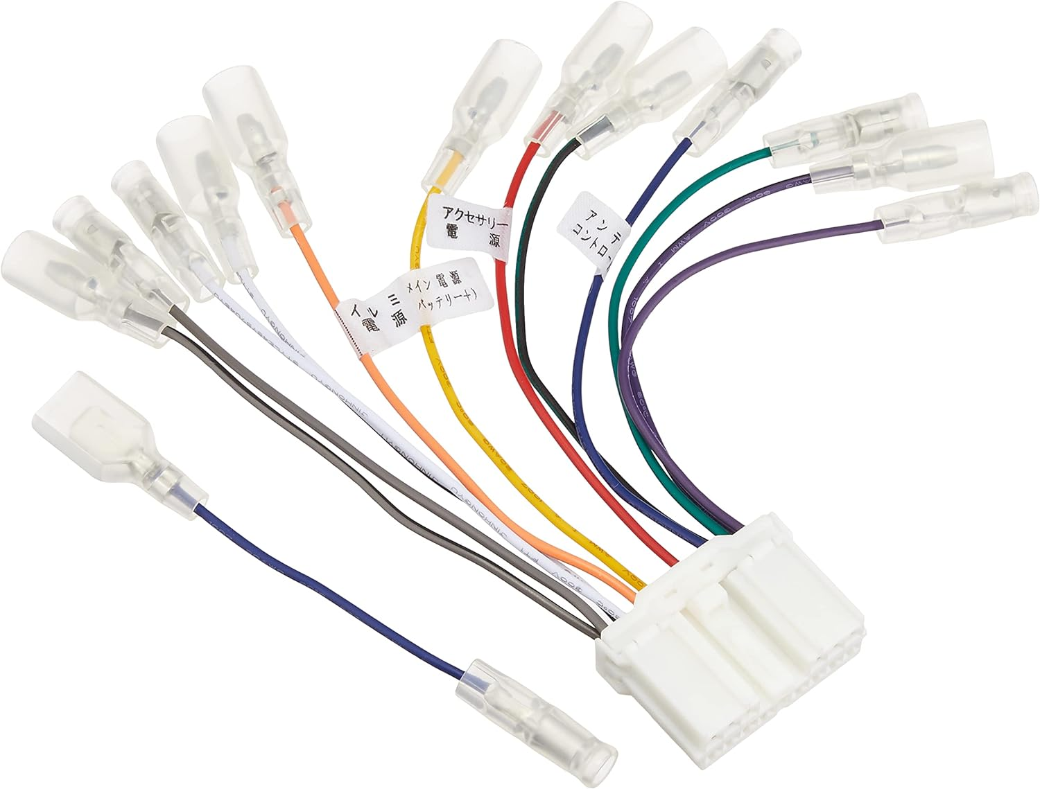 Catch Hunter Bulk Genuine Stereo Harness Reverse Coupler Mitsubishi 14P G4MB