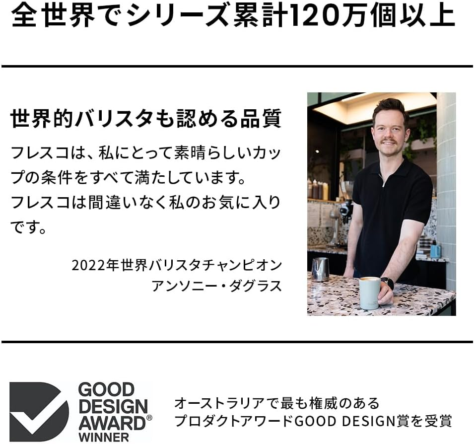 Made by Fressko| Reusable Stainless Steel Coffee Cup - Breezy|12Oz 340Ml|Double Walled Insulated Travel Mug|Easy Clean Leak Proof Lid image number 2