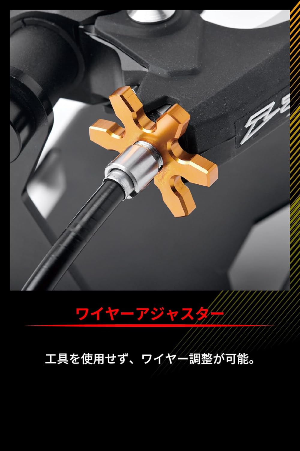 ZETA Racing Ultra Light Clutch Perch Forged Lever with Mirror Hole Dirt Freak DIRTFREAK F5033 (Old Part Number: ZE43-5011)