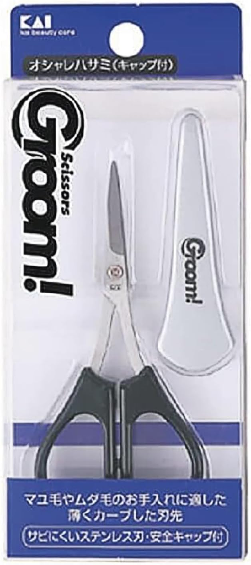 Kai KAI Groom! Fashionable Scissors Curved Blade with Cap Eyebrow Scissors Made in Japan HC1196 image number 3