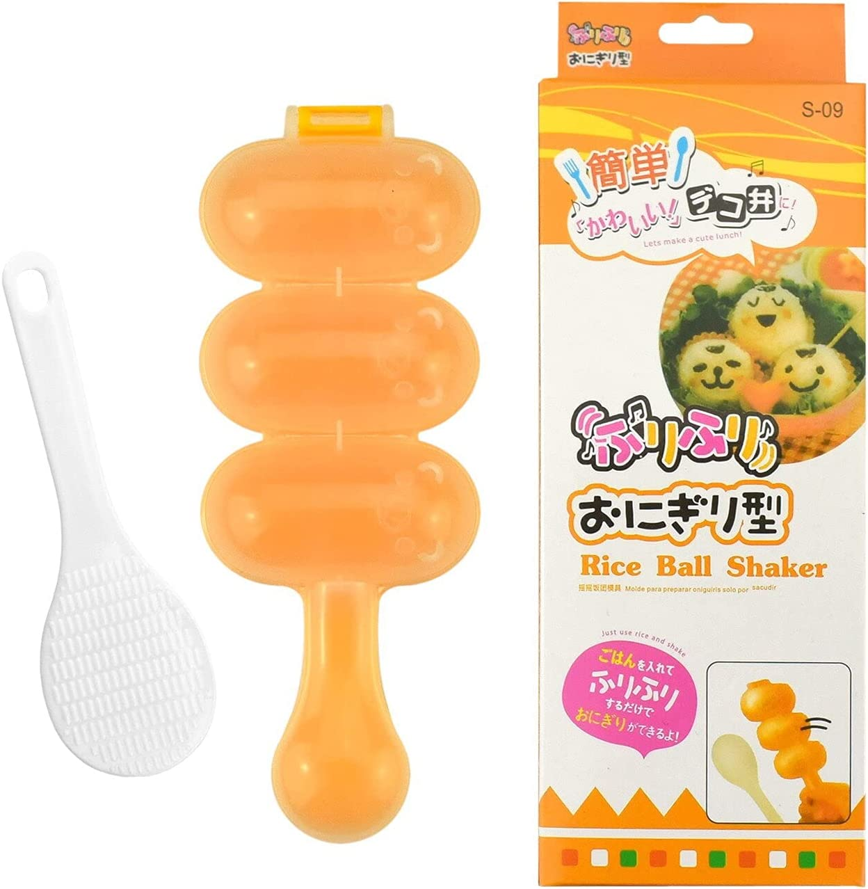 Rice Ball Mold,Rice Ball Shaker, Ball Shaped Kitchen Tools DIY Lunch, Maker Mould Food Decor for Kids, Mold with a Mini Rice Scoop（Yellow）&hellip; image number 6