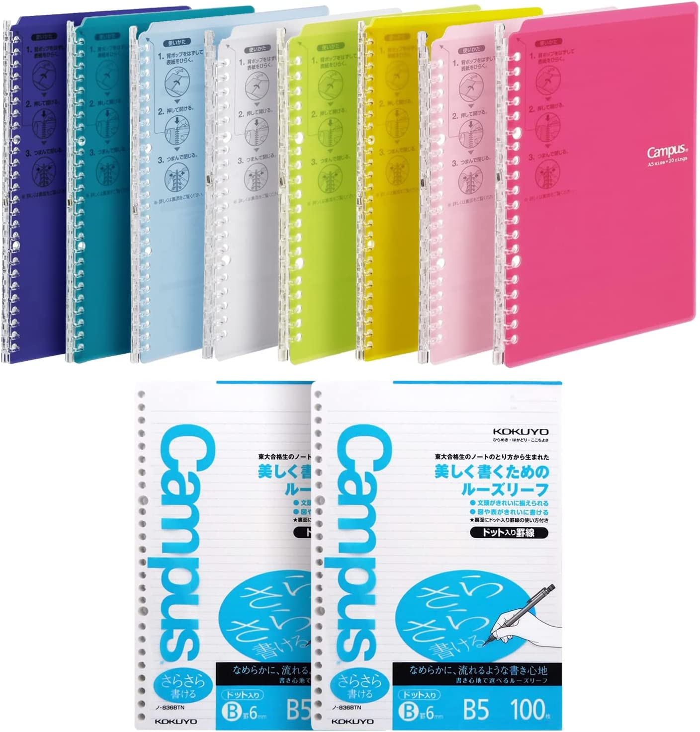 Kokuyo Campus Smart Ring Binder, up to 25 Sheets, B5, 26 Holes (Clear, Light Blue, Light Pink & 100 Sheets Paper Set)