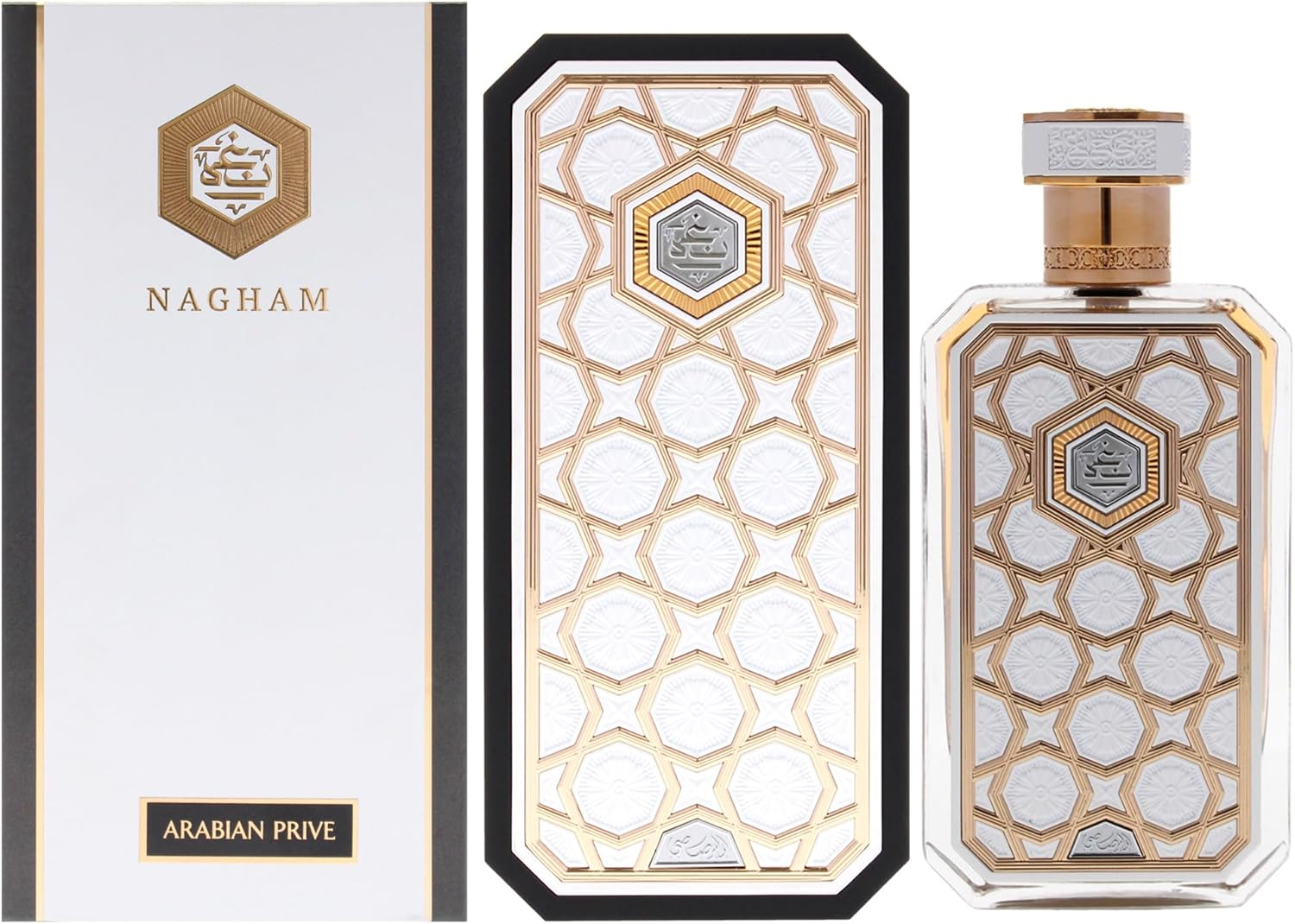 Nagham Arabian Prive by Rasasi for Unisex - 2.36 Oz EDP Spray image number 6