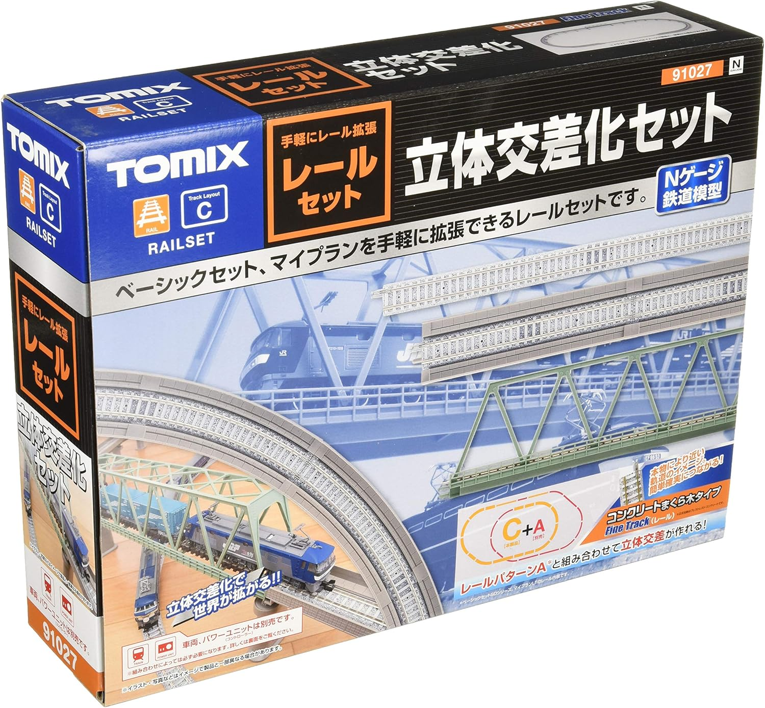 Tomytec 9 Mm N Scale Railway Track Set with Bridge image number 1