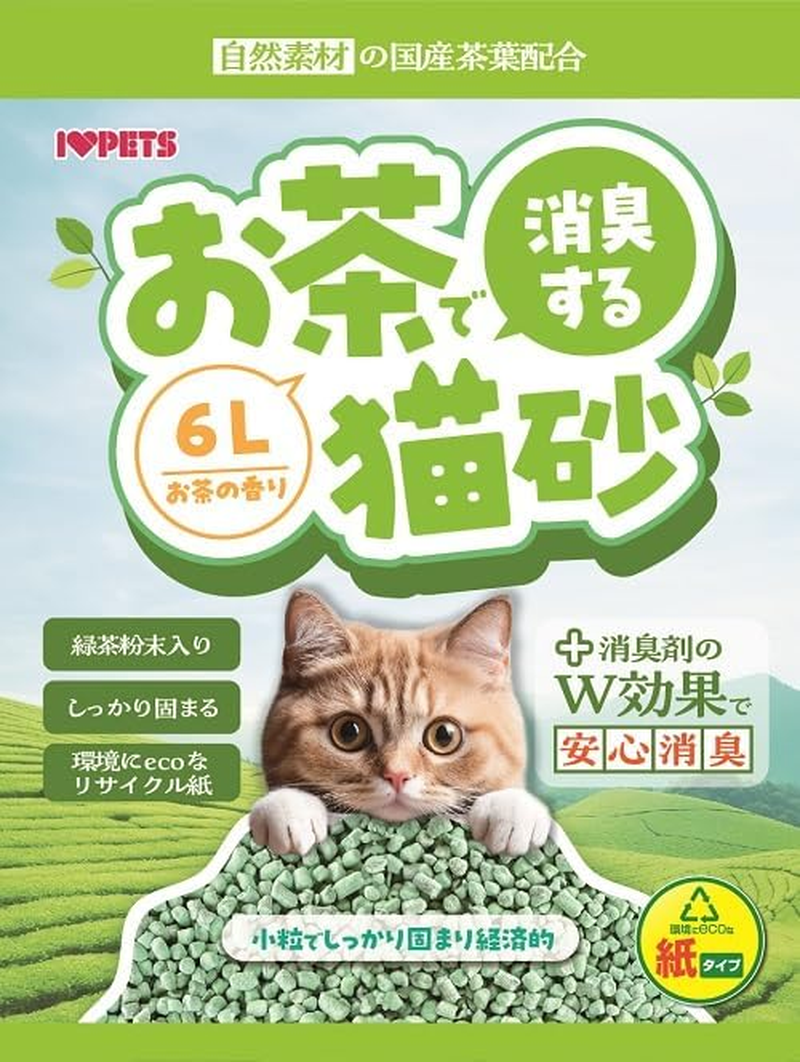 Tea Deodorizing Cat Sand, 1.3 Gal (6 L) image number 4