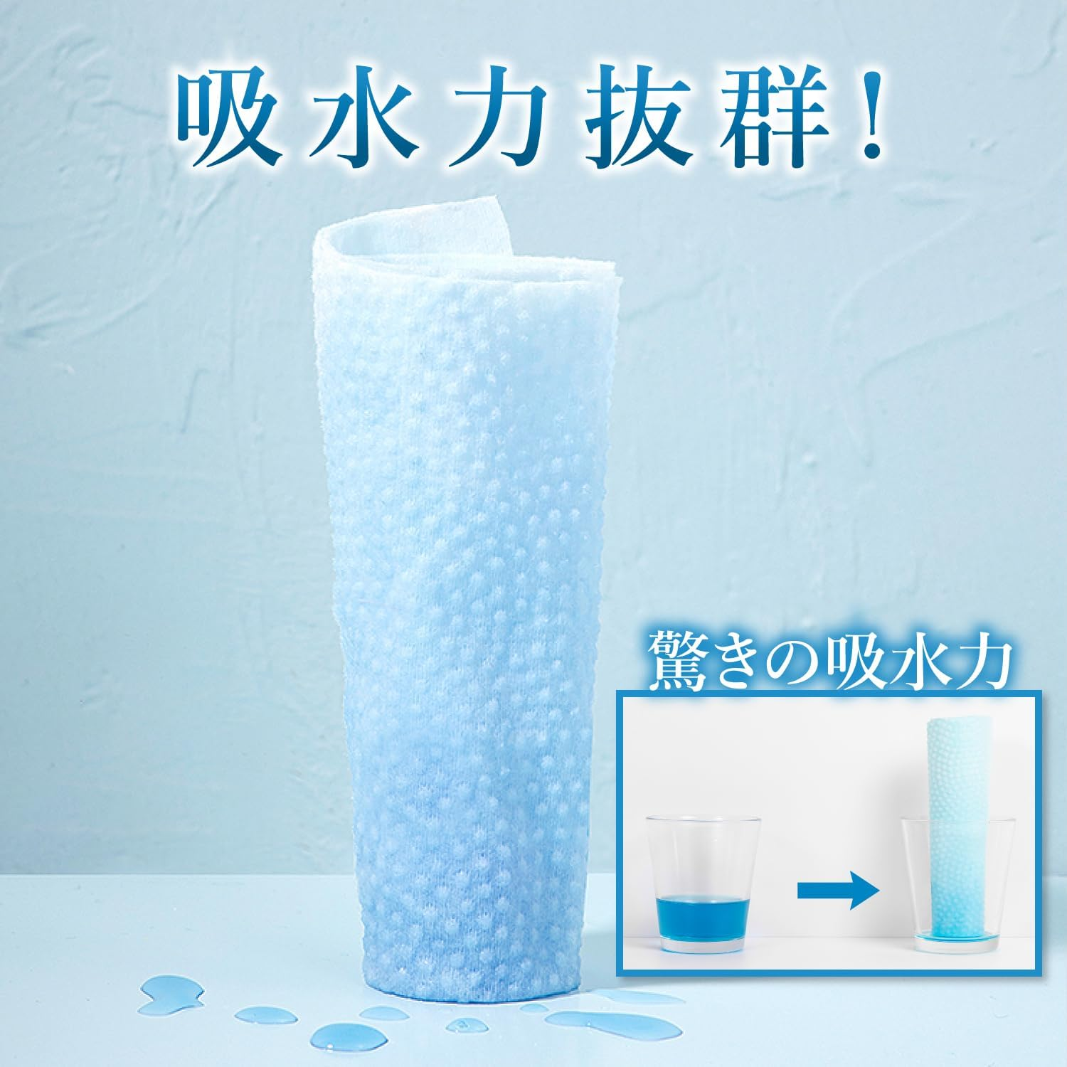 ITO Disposable Face Towel, 50 Count Ultra-Soft 1-Second Quick-Dry Face Towels, Gentle for Sensitive Dry Oily Skin, Facial Towels for Daily Cleansing Makeup Removal (1 Pack) image number 6