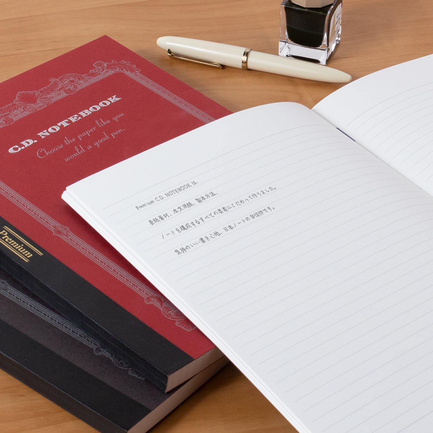 アピカ CD Note B5 Premium CD Notebook, Line, CDS120Y image number 2