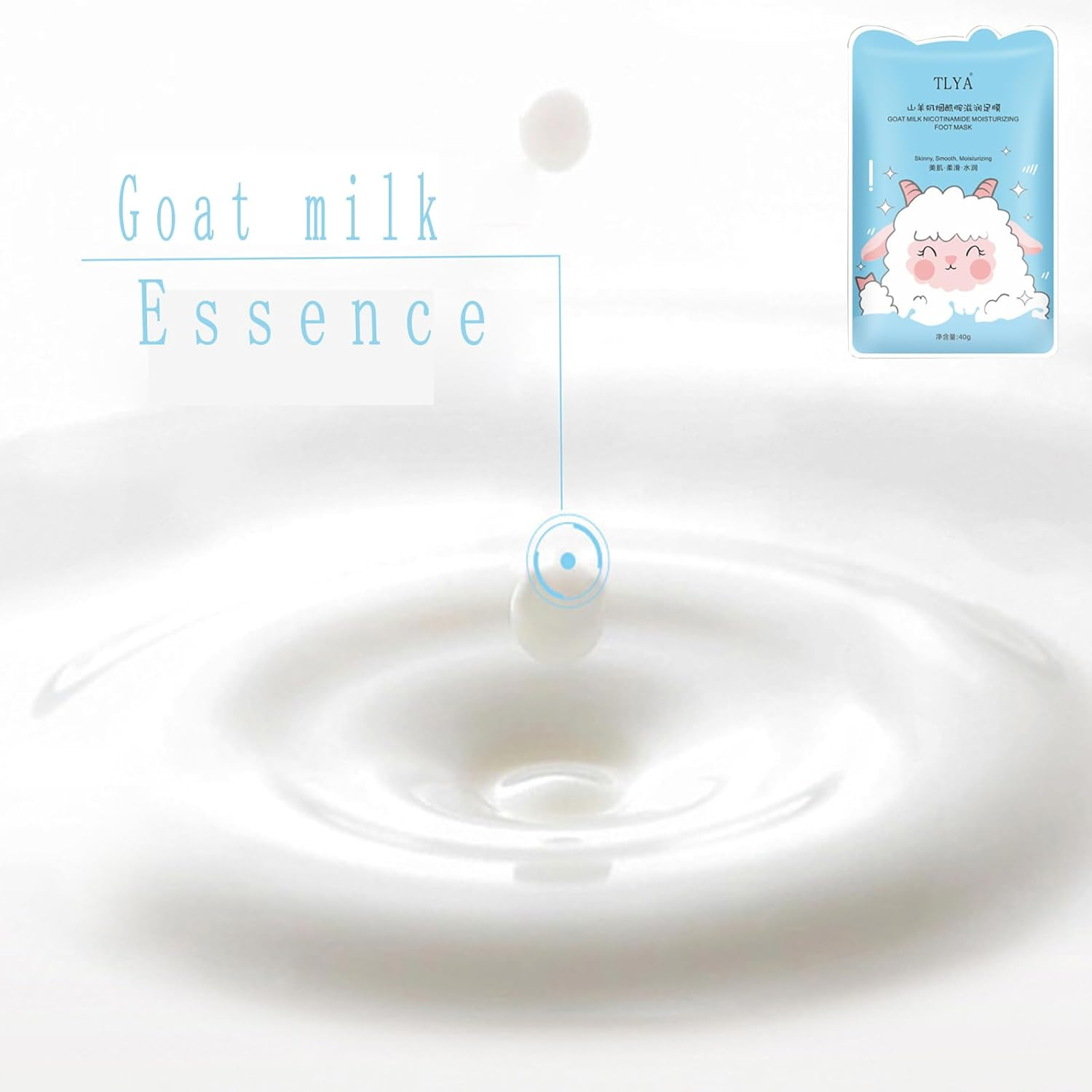 6Pcs Foot Mask, Tender Skin, Moisturizing, Foot Care, Niacinamide Foot Mask image number 1