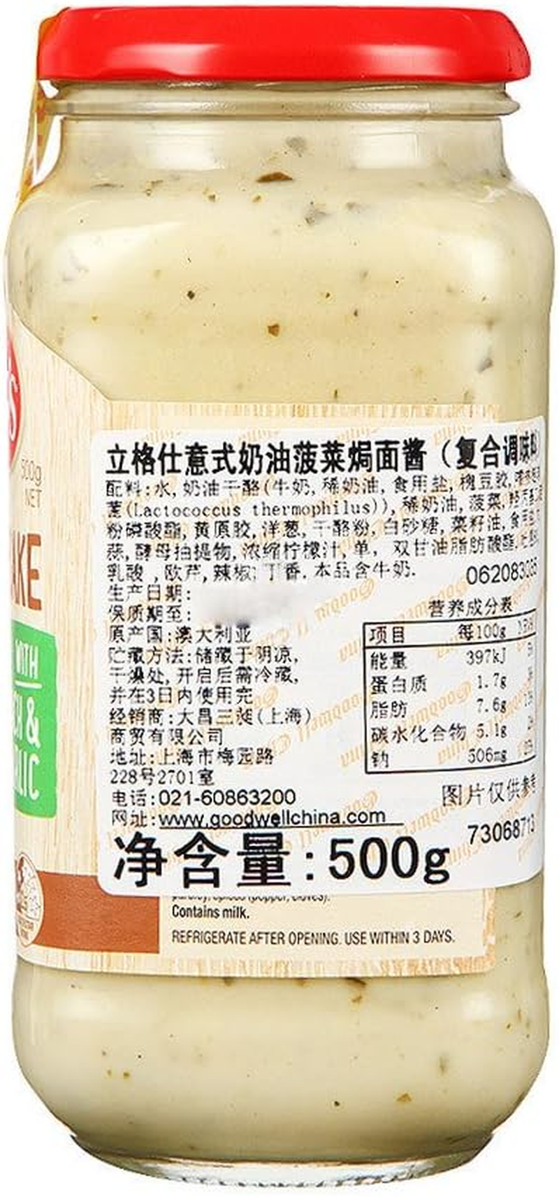 Leggos Tuna Pasta Bake 500 G image number 2