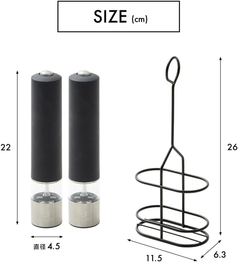 Takeda Corporation UN3-DSP45BK Electric Spice Mill Stand Set with Spices, Condiment Containers, Bottles, Black, 1.8 X 1.8 X 8.7 Inches (4.5 X 4.5 X 22 Cm) image number 3
