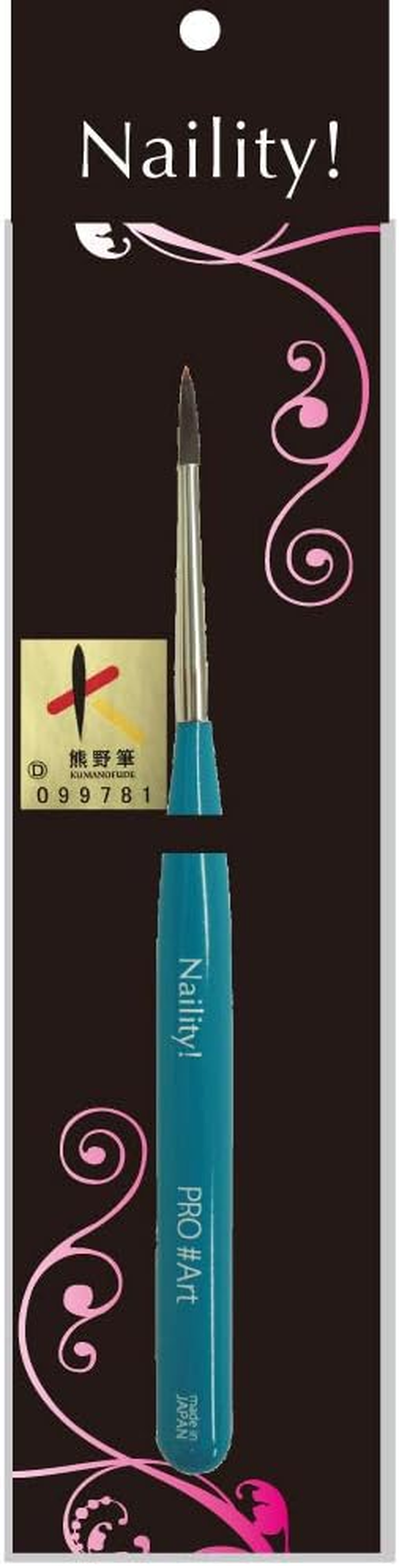 Naility! PRO Gel Brush Art (Kumano Brush) 1 Piece image number 3