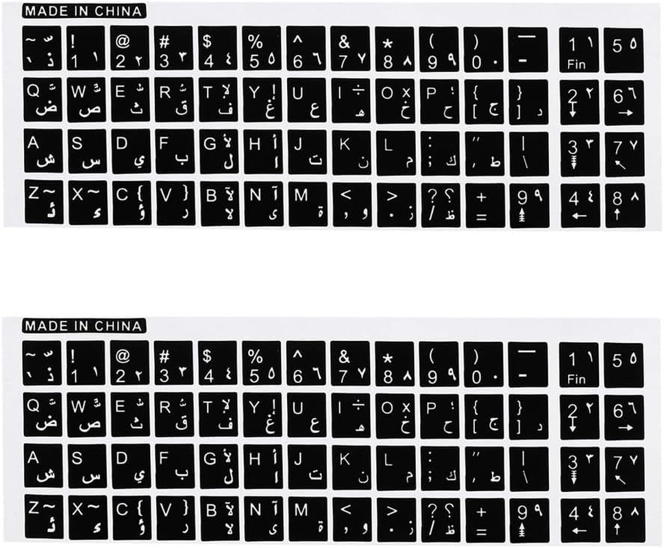 2 Pieces Transparent Arabic Keyboard Stickers with Letters for Laptop, PC, Desktop, Handy and Professional Computer Notebook image number 1