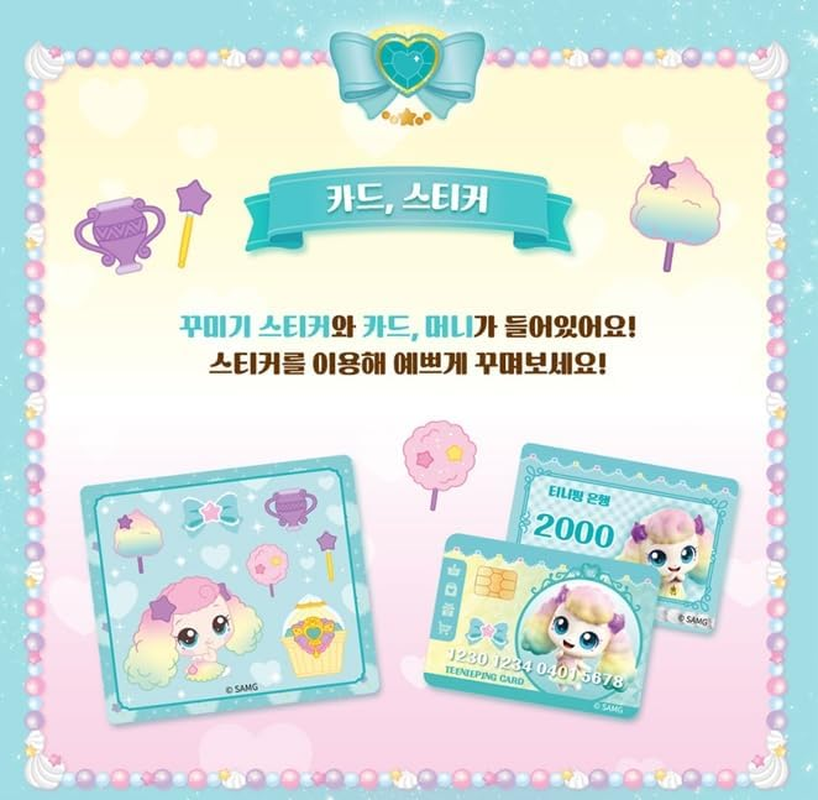 Raonee Catch Teenieping FLUFFYPING Season 4(2023 New) with Sweet and Sour Candy Royal Figure Set Green 포실핑 image number 3