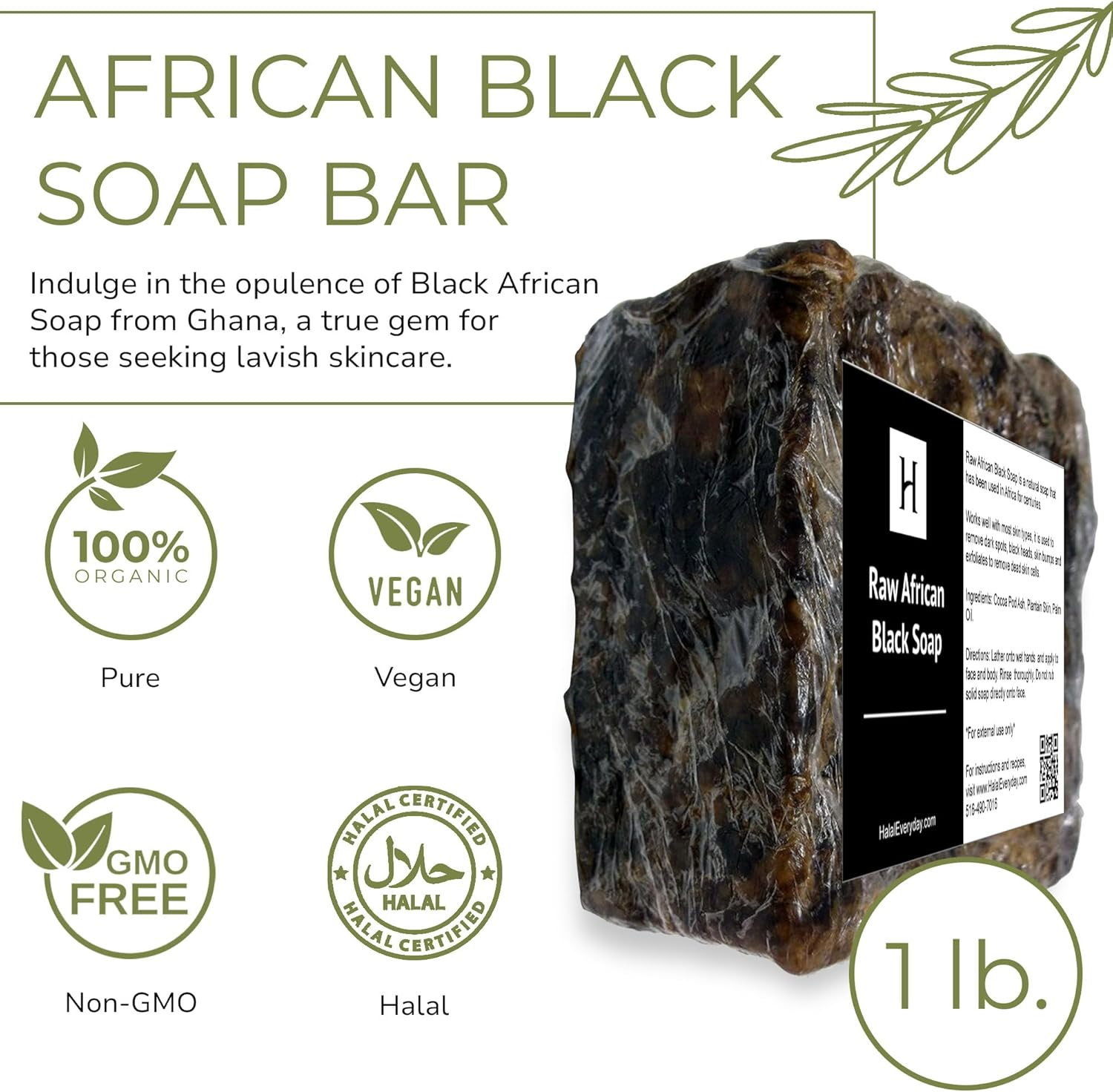 Halaleveryday Raw African Soap from Ghana, Shea Butter, Black, 1 Lb. image number 1
