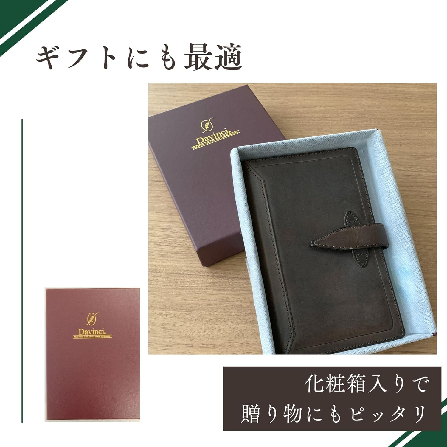 Raymay Fujii DSA1162E Da Vinci Grande Roma Classic Personal Notebook A5 Size Ring 1.2 Inches (30 Mm) Dark Brown image number 2