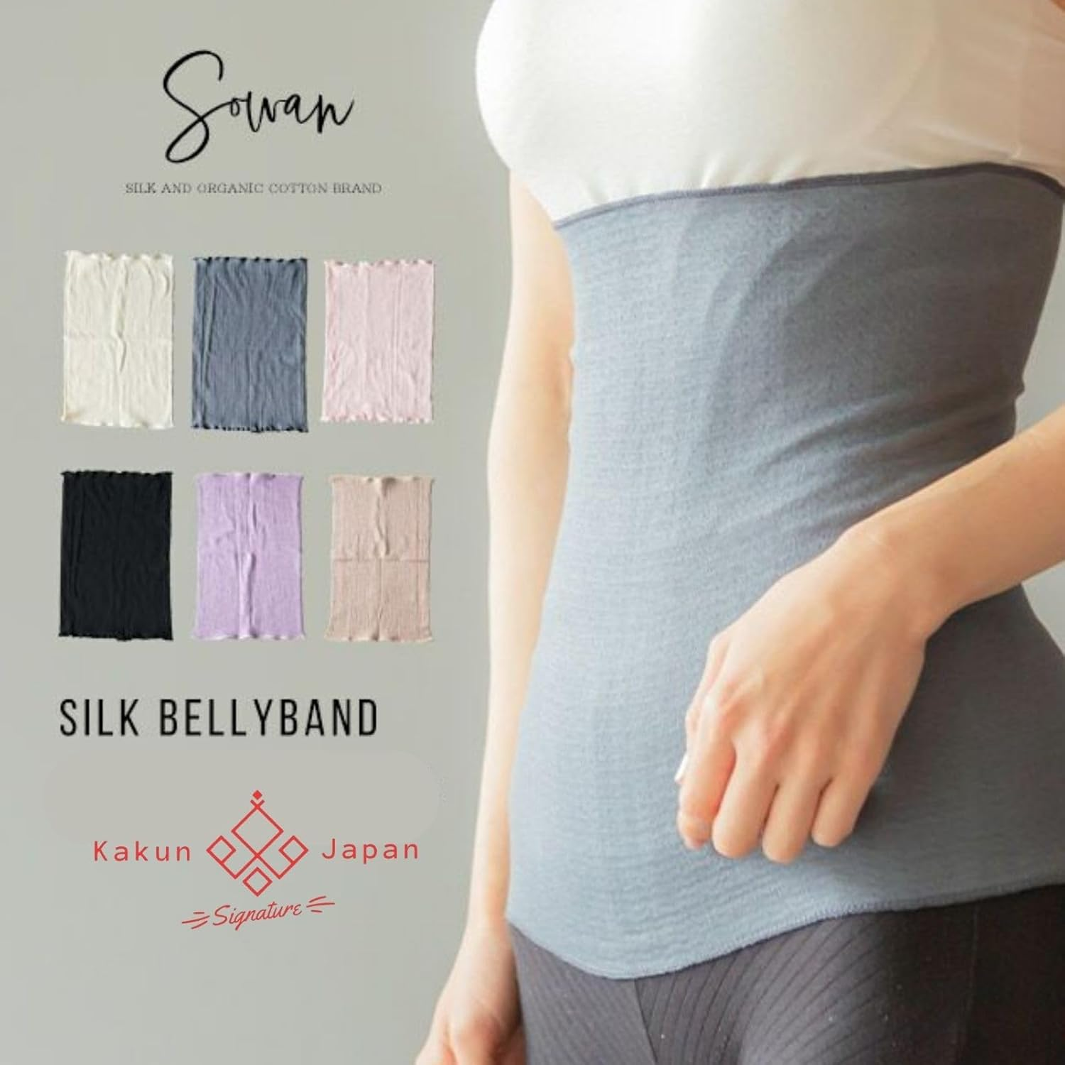 Soft and Silky Stomach Warmer, HARAMAKI, 2 Pcs Made in Japan