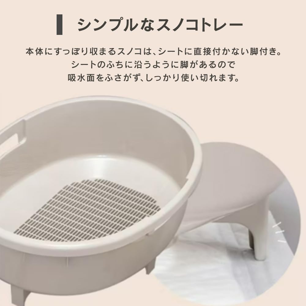 Iris Ohyama RUNS-53 RUNS-53 Raklein Cat Toilet System Type from above Dark Brown image number 6