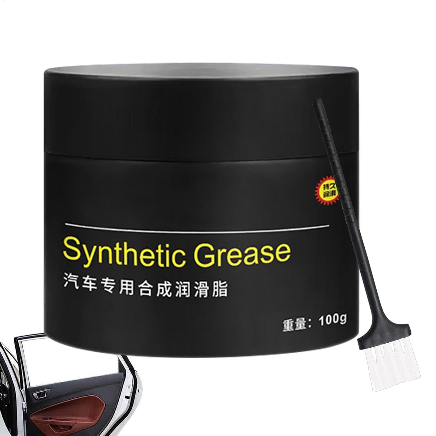 Multi-Purpose Lubricant Lithium Grease - Lubricating Grease Automobile Dustproof Design - Lubricant for Car Door Hinges and Wheels Long-Lasting Protection