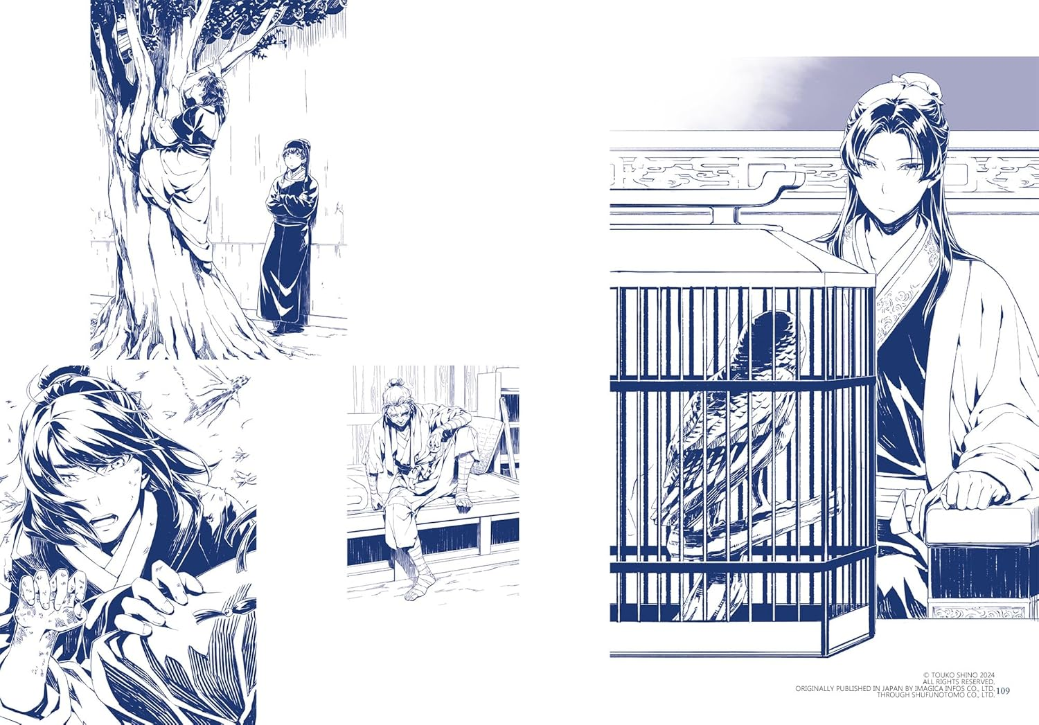 The Apothecary Diaries Art Book image number 3