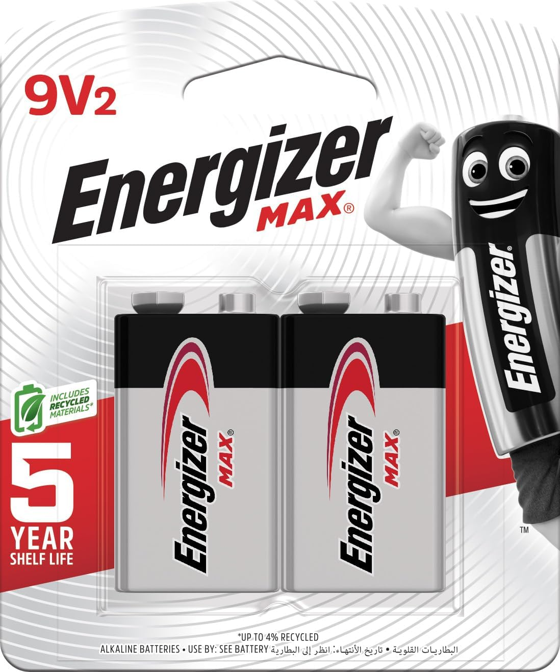 Energizer Max 9V Batteries 2 Pack image number 3