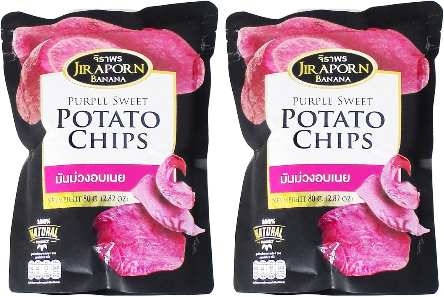 Jiraporn Purple Sweet Potato Chips with Butter 80 G