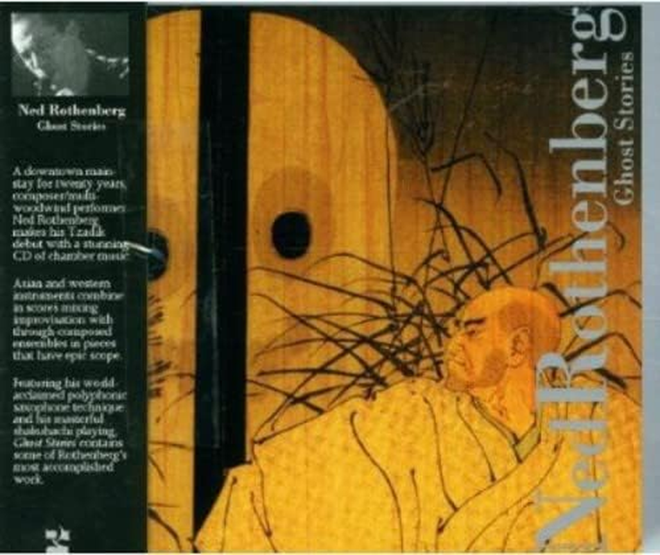 Ghost Stories image number 1