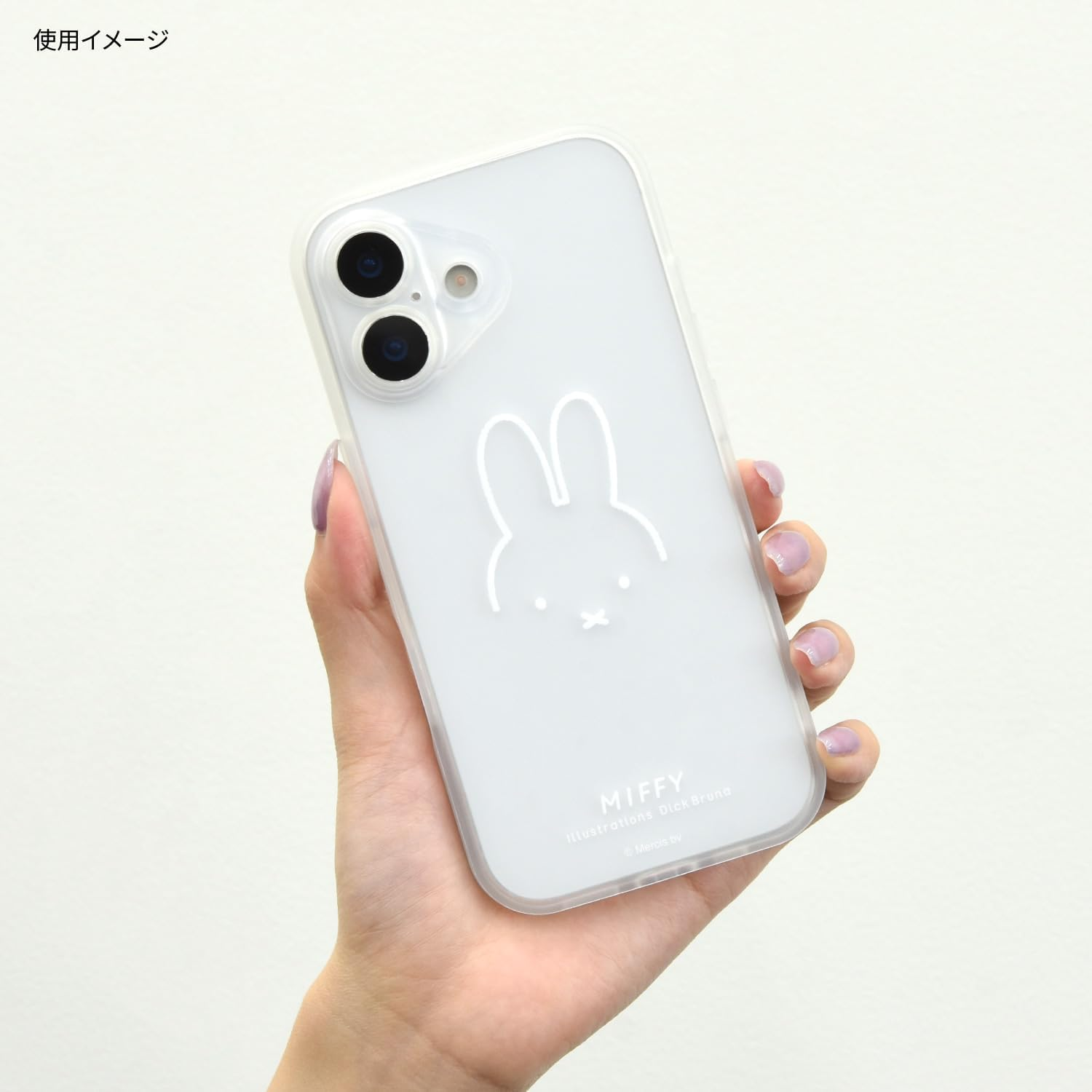 Gourmandies Miffy Iiiifit Plamp Frame Iphone 17 Compatible Case Miffy MF-626C