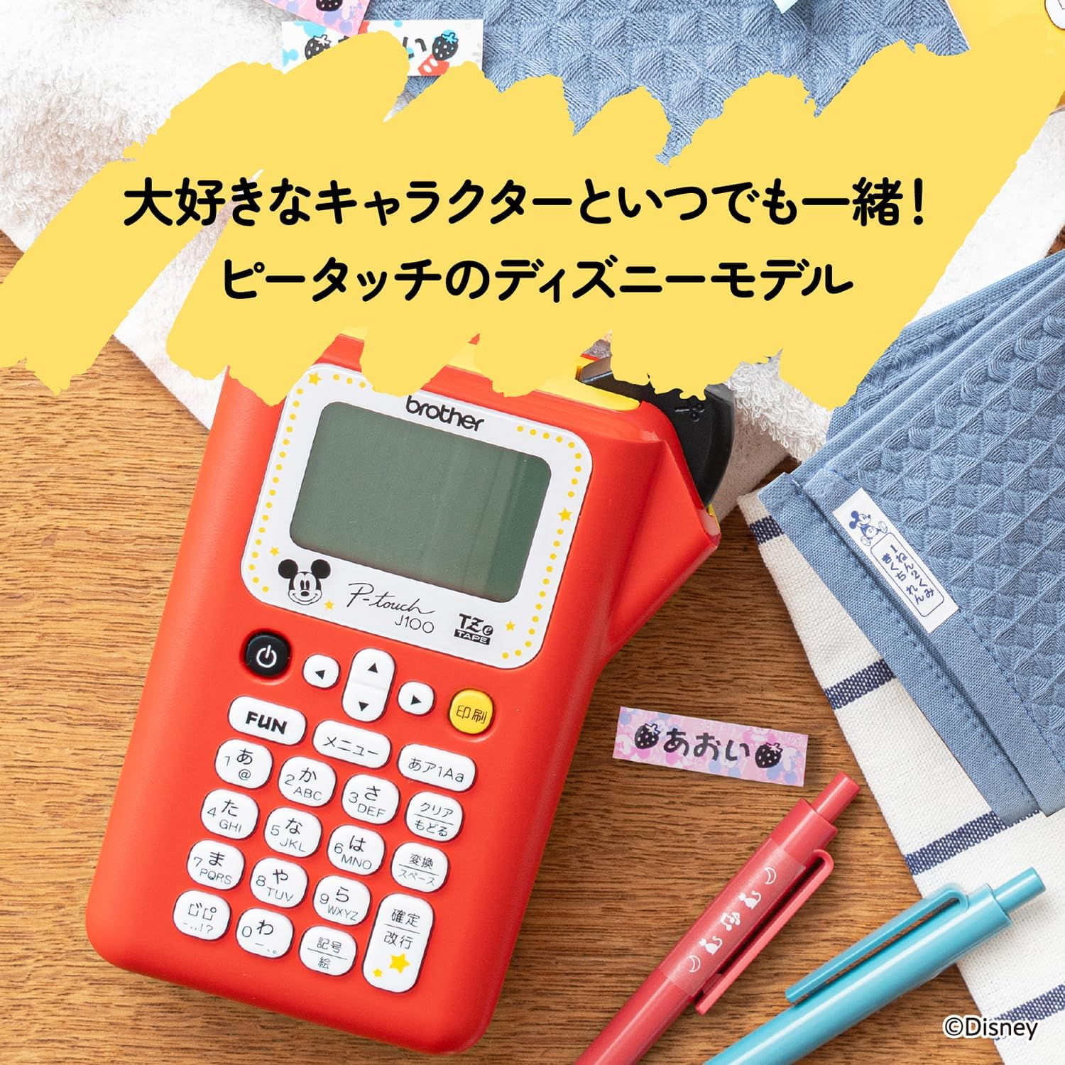 Brother Industries PT-J100MCR P-Touch Label Writer, Mickey Red, 0.1-0.5 Inches (3.5-12 Mm) Width, Tze Tape image number 6