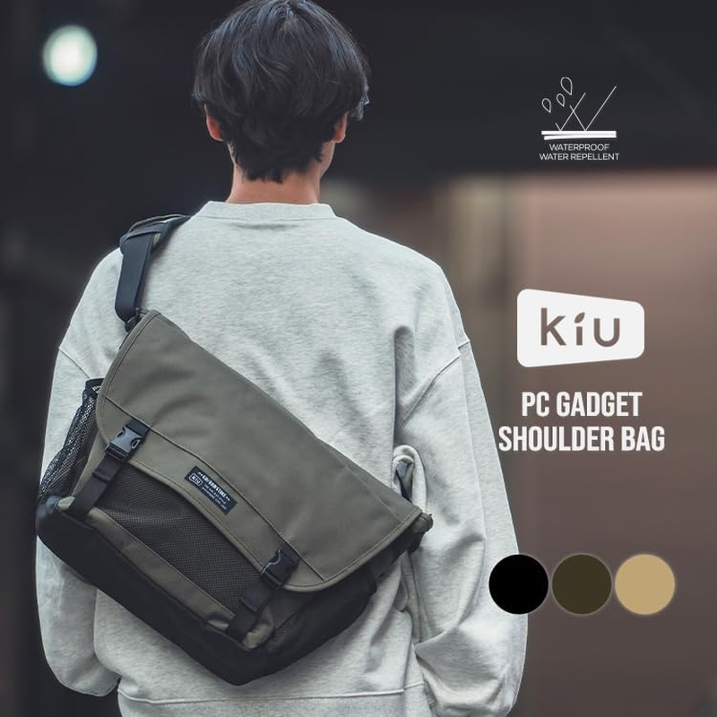 Kiu PC Gadget Shoulder Bag - Beige image number 5
