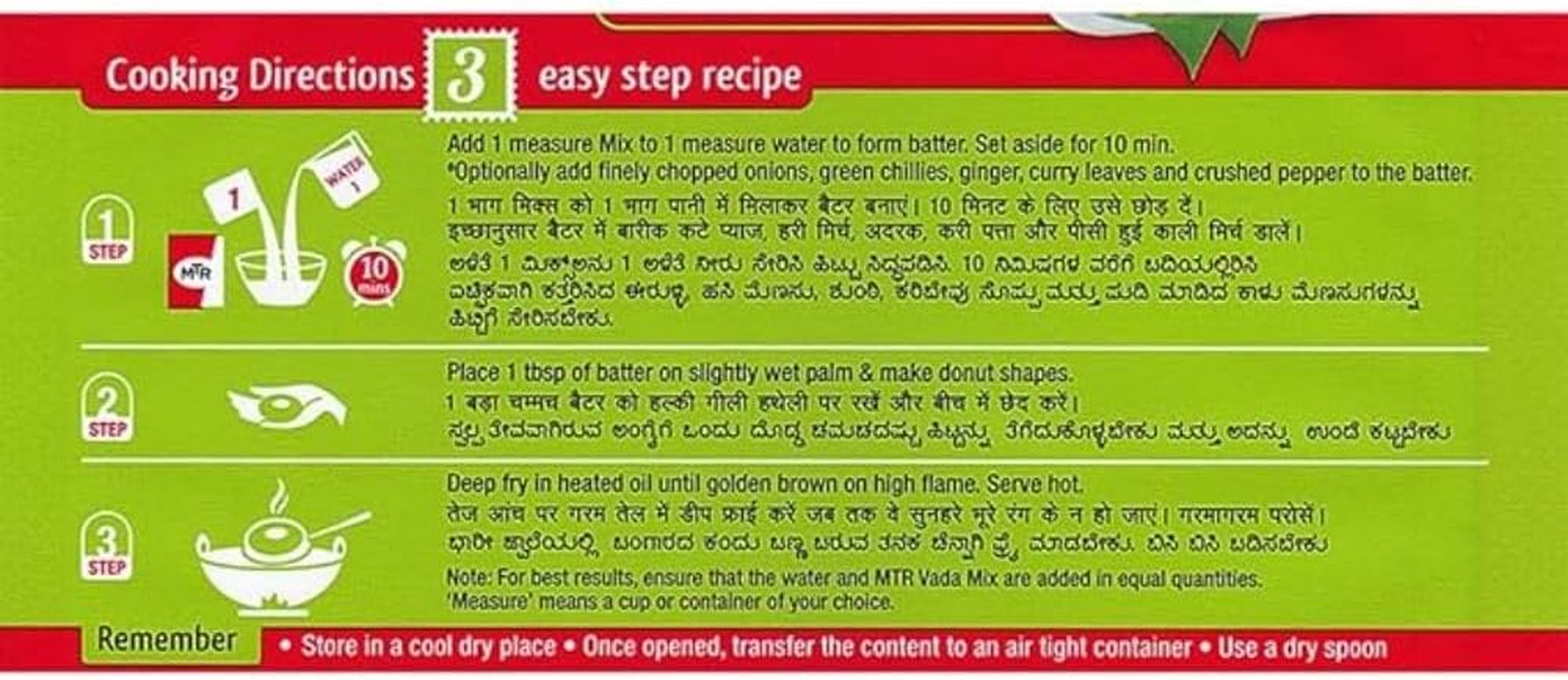 MTR Instant Vada Breakfast Mix, 500 G image number 3