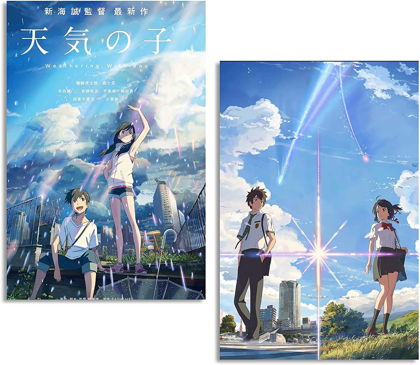 MCSID RAZZ -Anime Combo Kimi No Na Wa Your Name with Tenki Koweathering Wall Decor Poster for Home Office, Frame Not Included [ Size A3, 12 X 18 Inch ]-Best Birthday Gift image number 4