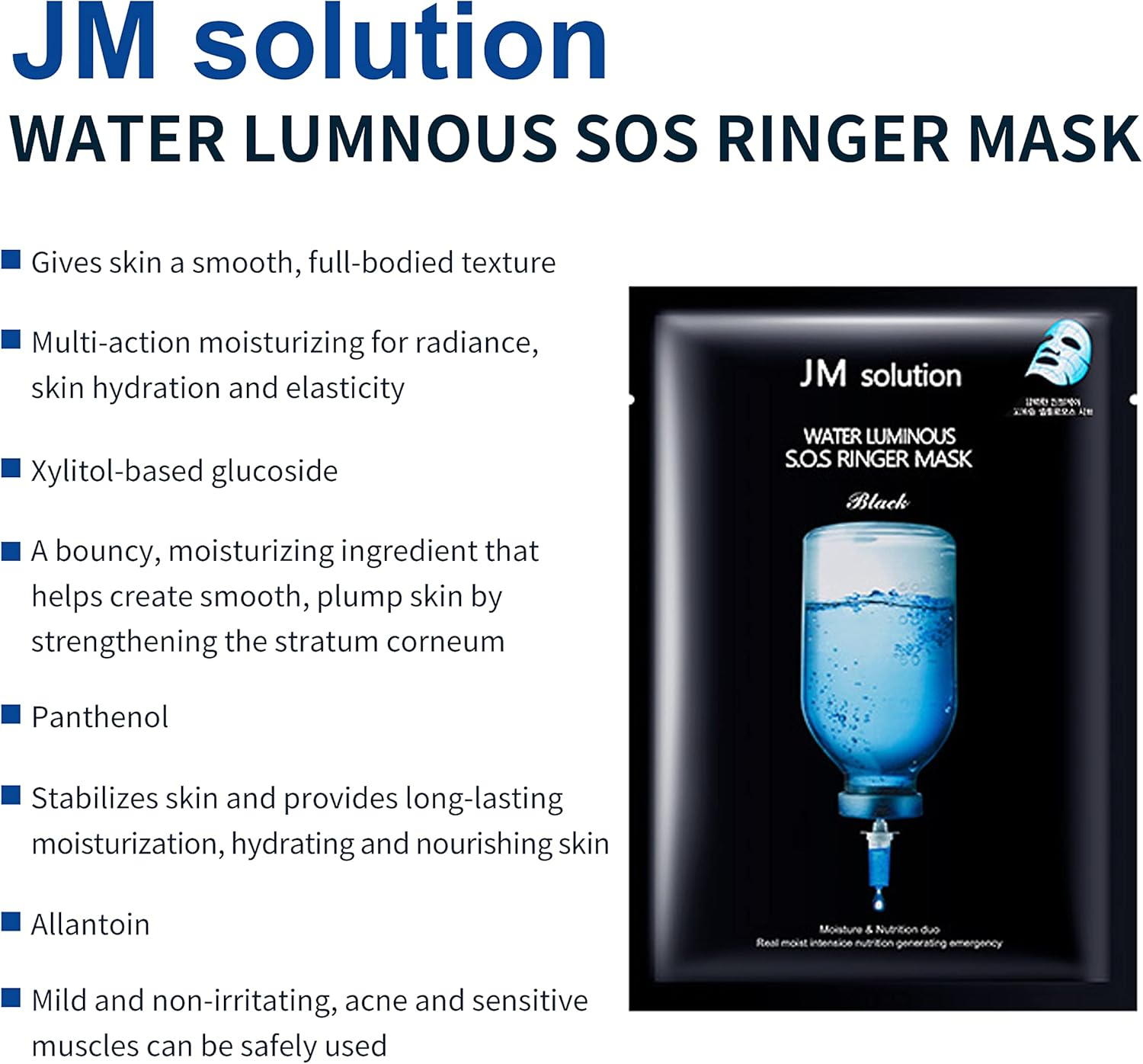 JM Solution Face Mask [10Pack] Hydrating Collagen Facial Masks - Pore Minimizer - Peel off Sheets - Korean Beauty Skin Care - Moisturizing Sheet Pack image number 3