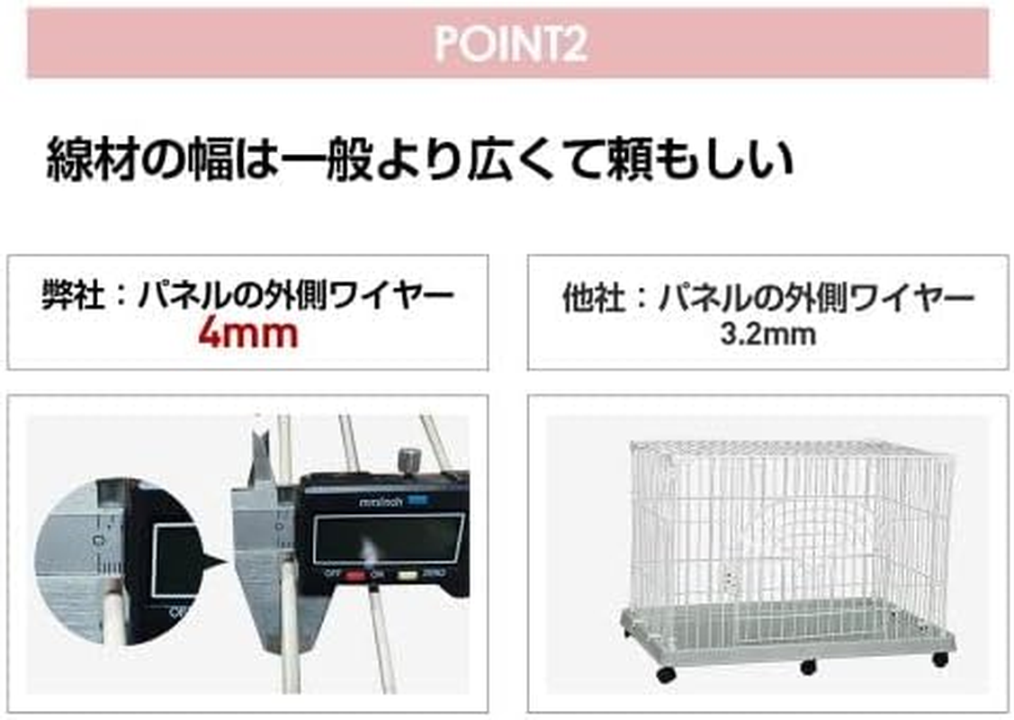 BTM Cat Cage, 2 Tiers, Wooden Frame, Spacious, Large, Stylish, Cat House, Answering Machine, Ladder, Protection, Escape Prevention, Easy Assembly, Multiple Heads, Pet Cage, Natural image number 5